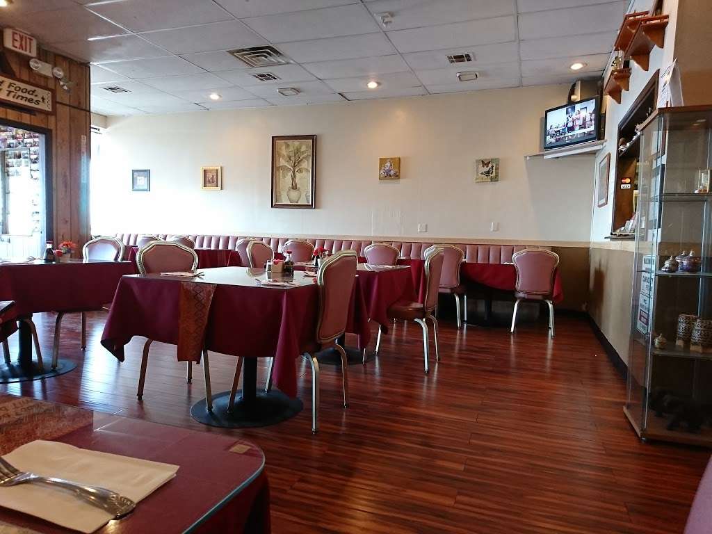 THAI ROOM RESTAURANT | 3355 E Tropicana Ave, Las Vegas, NV 89121 | Phone: (702) 458-8481