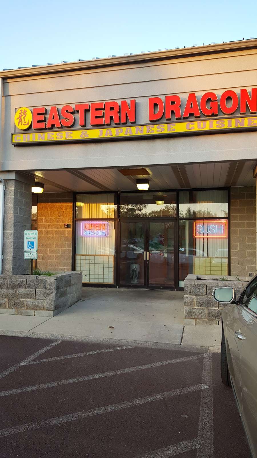 Eastern Dragon Chinese & Jpns | 830 Upper State Rd, North Wales, PA 19454, USA | Phone: (215) 855-0366
