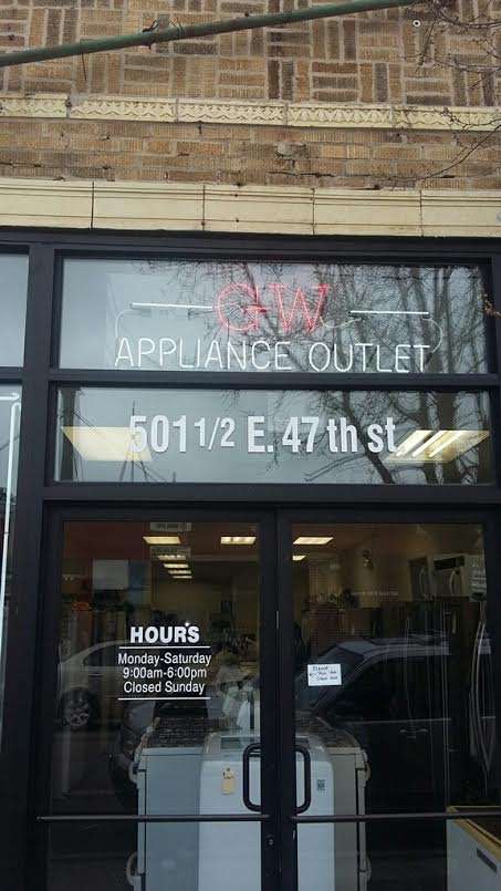 GW Appliance Outlet | Photo 3 of 3 | Address: 501 1/2 E 47th St, Chicago, IL 60653, USA