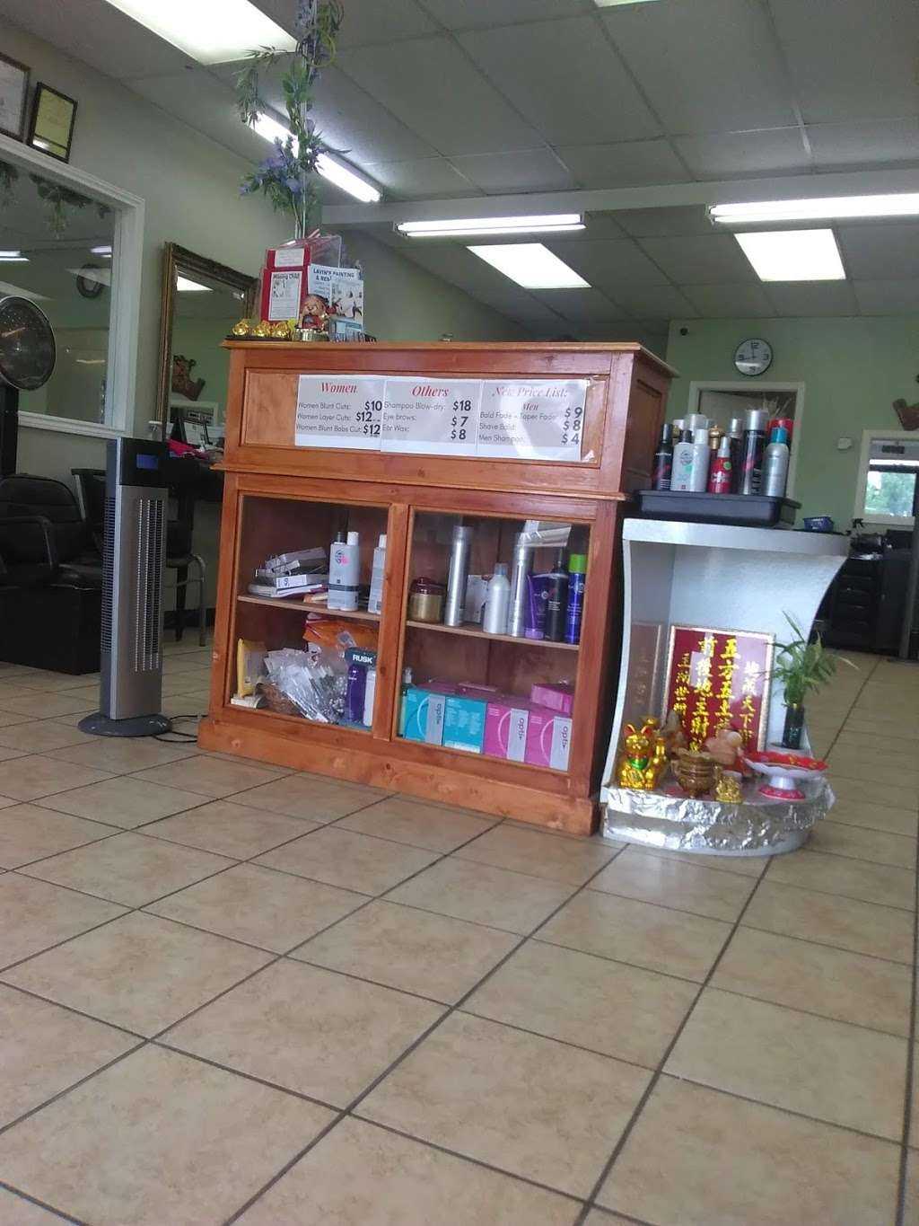 Lynnie Beauty Salon | 10716 Grant Rd, Houston, TX 77070, USA | Phone: (281) 890-4173