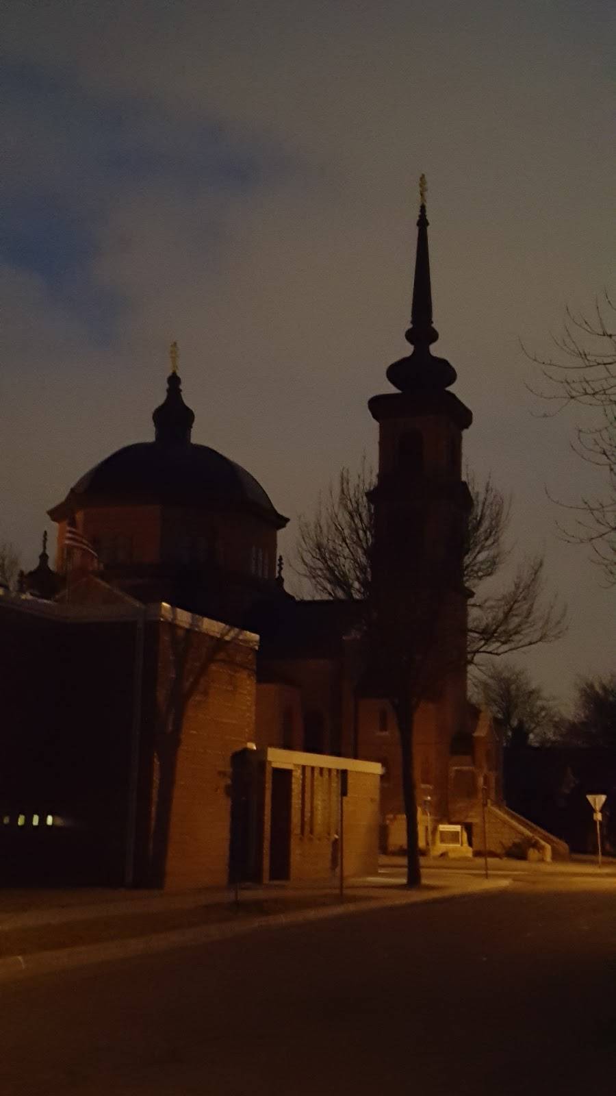 St Marys Orthodox Cathedral | 1701 5th St NE, Minneapolis, MN 55413, USA | Phone: (612) 781-7667