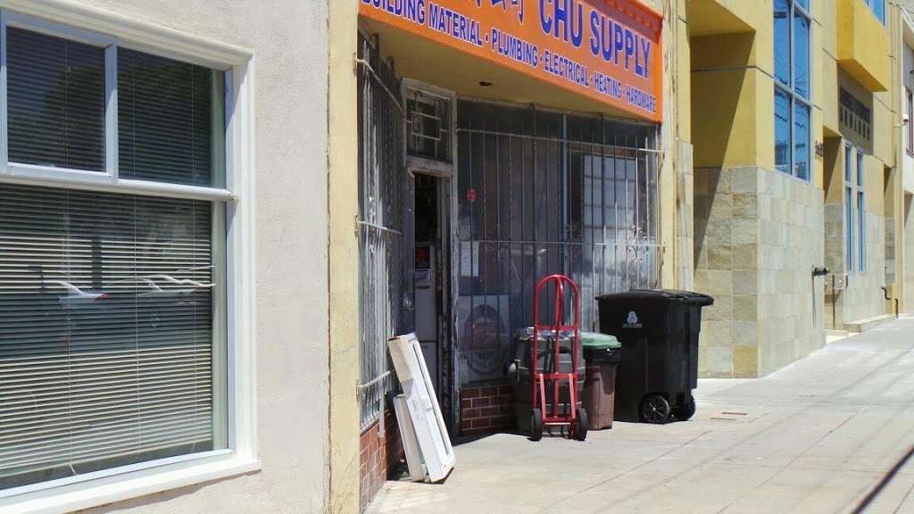 CHU SUPPLY | 3610 Lawton St, San Francisco, CA 94122, USA | Phone: (415) 665-5585