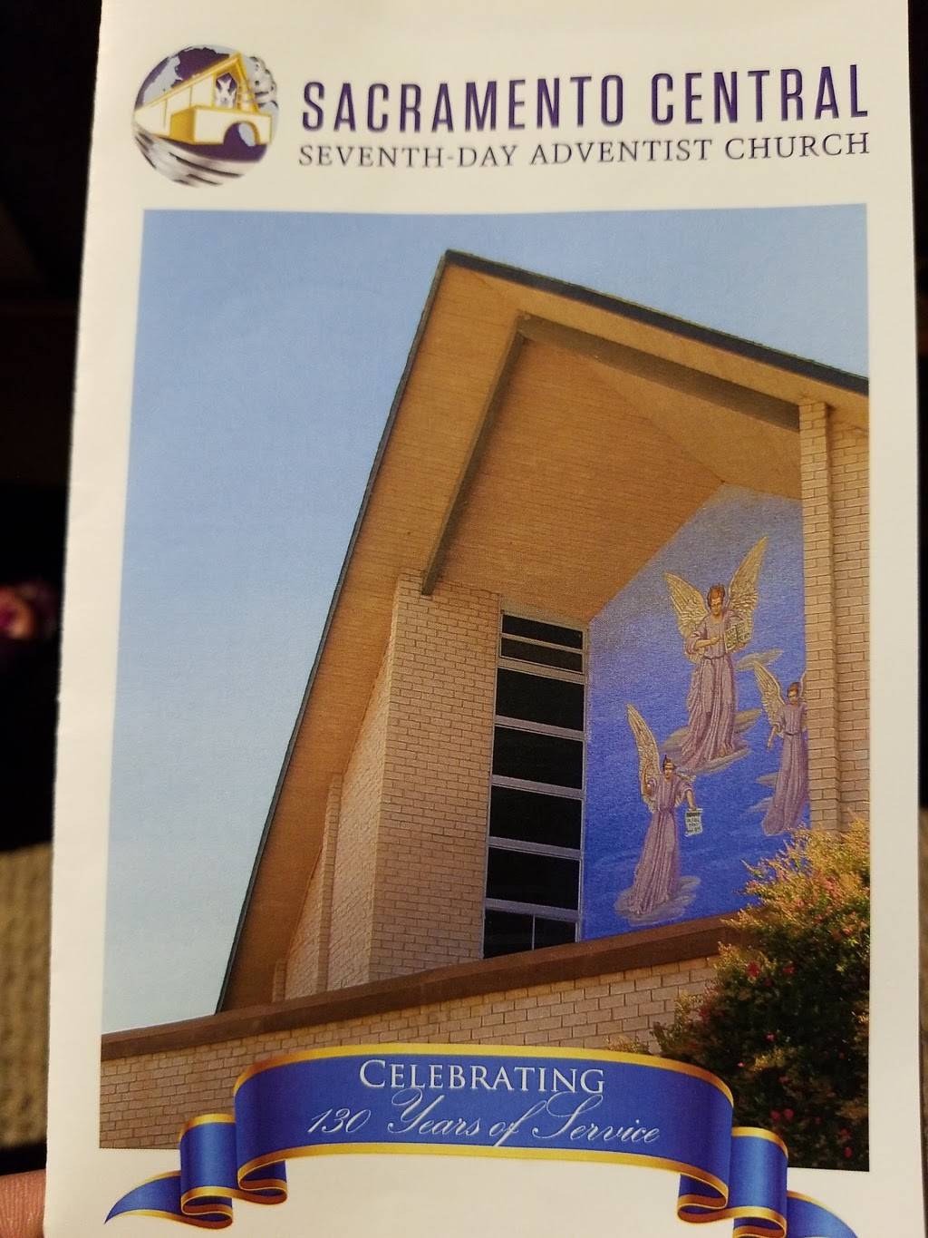 Sacramento Central Seventh-day Adventist Church | 6045 Camellia Ave, Sacramento, CA 95819, USA | Phone: (916) 457-6511