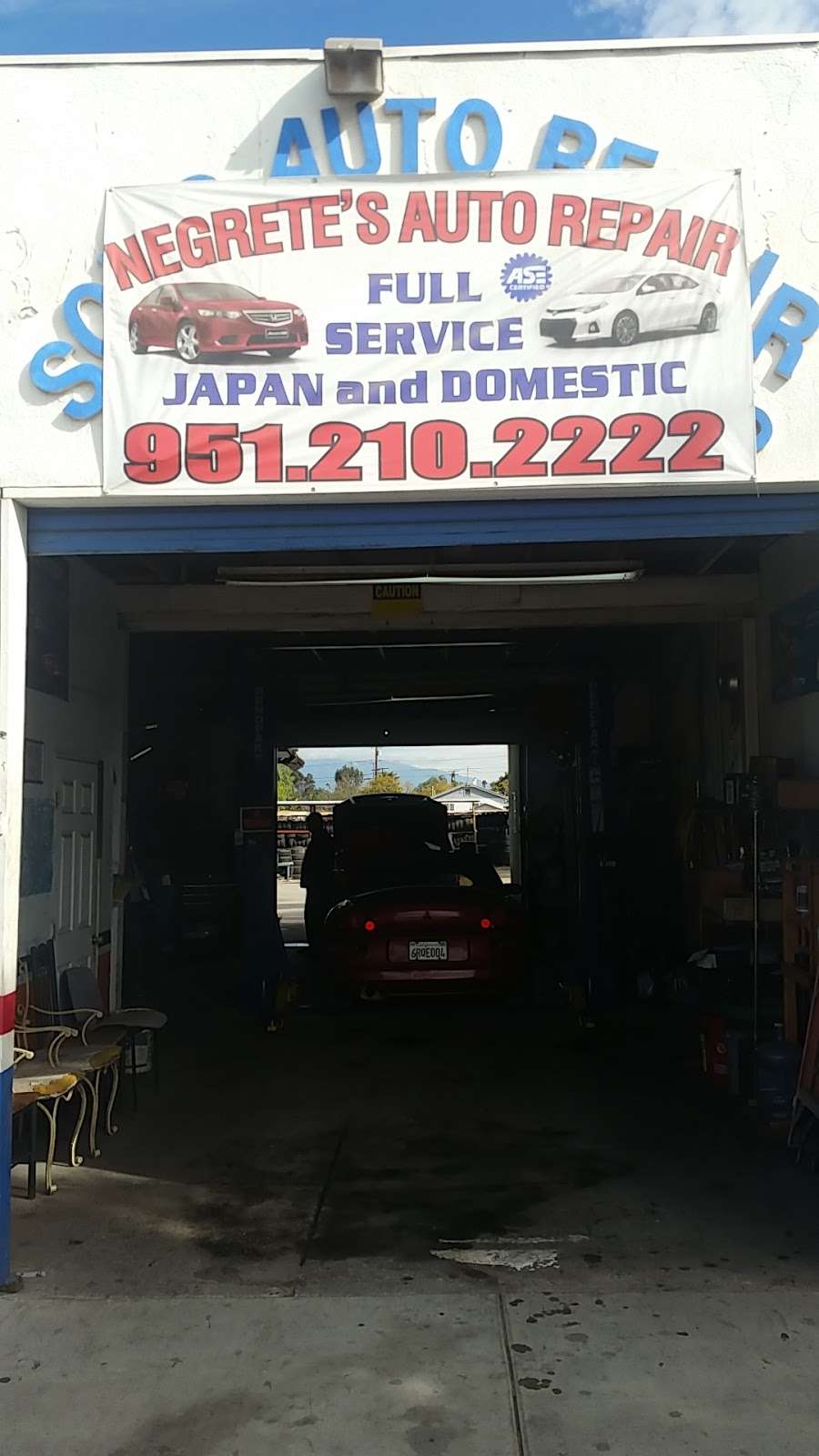 Solis Auto Repair | 13718 Old 215 Frontage Rd, Moreno Valley, CA 92553, USA | Phone: (951) 210-2222