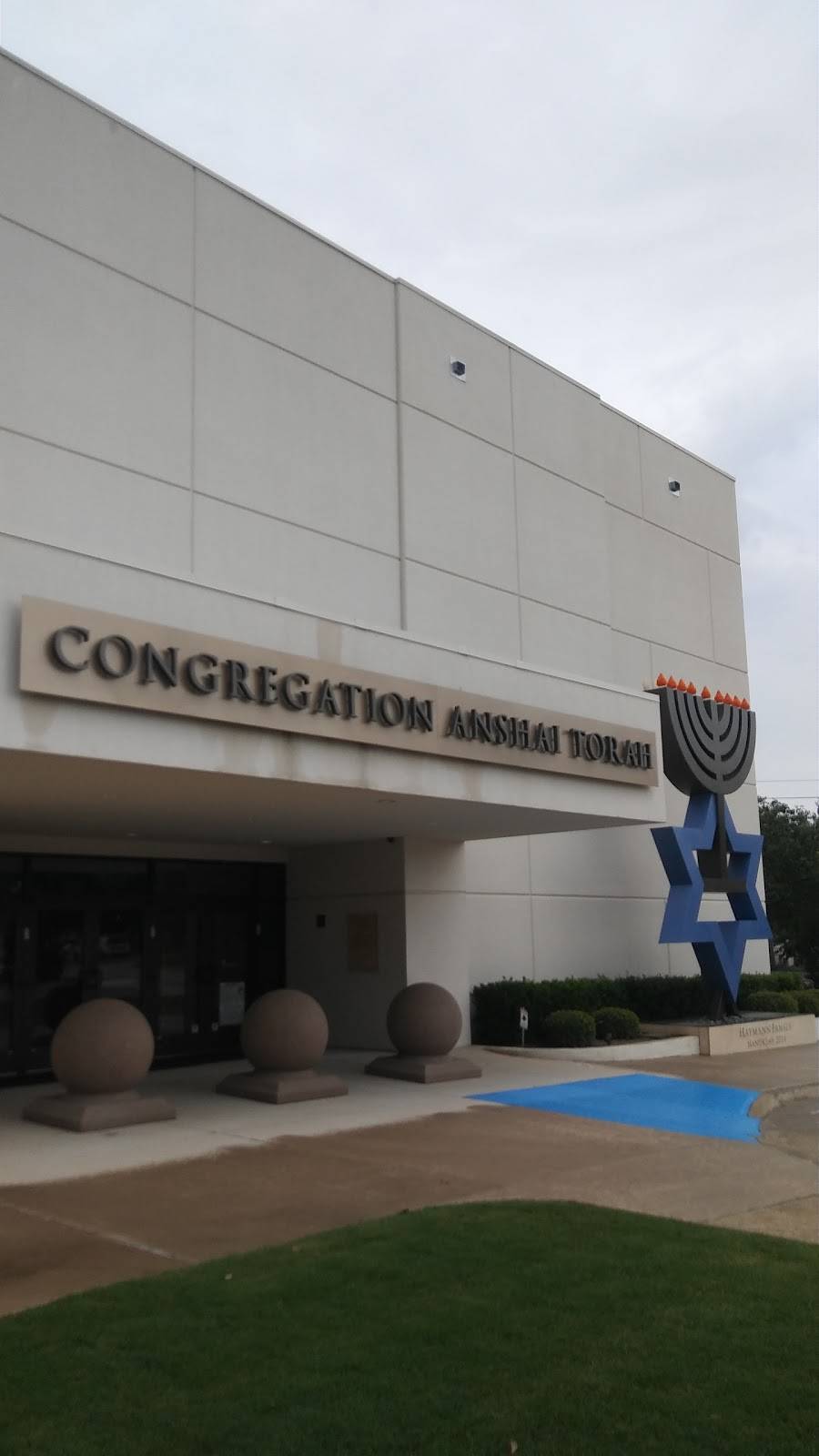 Congregation Anshai Torah | 5501 Parker Rd, Plano, TX 75093, USA | Phone: (972) 473-7718