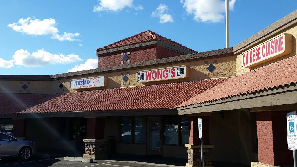 Wongs Restaurant | 10540 W Indian School Rd, Phoenix, AZ 85037, USA | Phone: (623) 877-4123