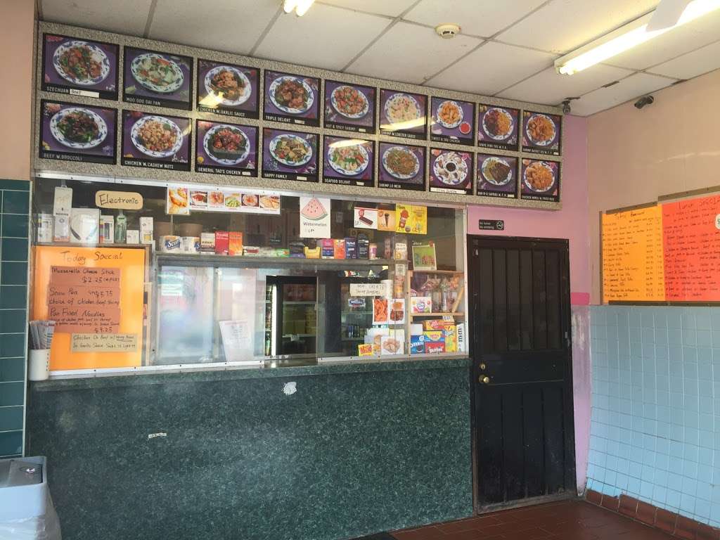 Choy Wong Kitchen | 1631, 708 S 50th St, Philadelphia, PA 19143, USA | Phone: (215) 476-9645