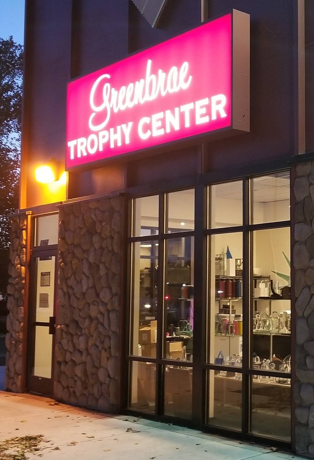 Greenbrae Trophy Center | 1962 Pyramid Way Suite C, Sparks, NV 89431, USA | Phone: (775) 358-8305