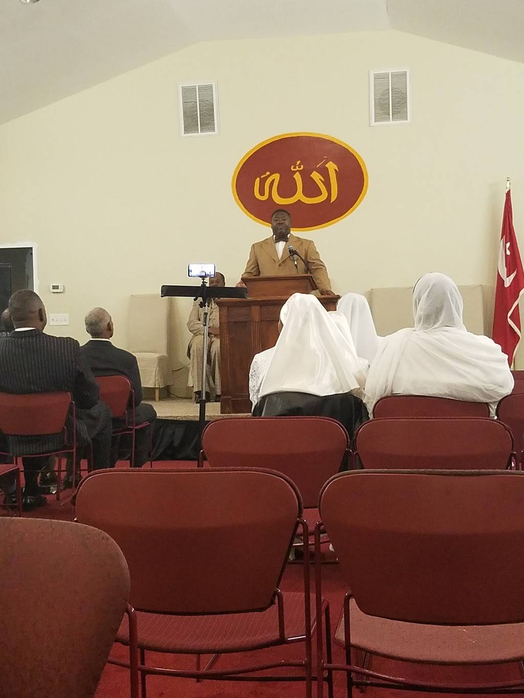 Muhammad Mosque #69 | 521 Tuscaloosa Ave, Birmingham, AL 35211, USA | Phone: (208) 881-6212