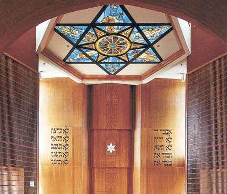 Temple Beth Torah Synagogue | 7620 Foothill Rd, Ventura, CA 93004, USA | Phone: (805) 647-4181