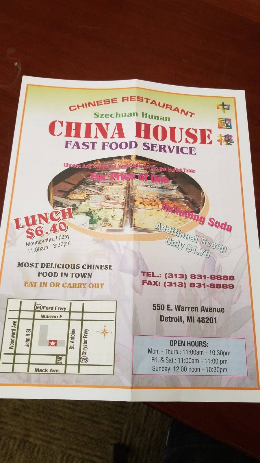 China House | 550 E Warren Ave, Detroit, MI 48201, USA | Phone: (313) 831-8888