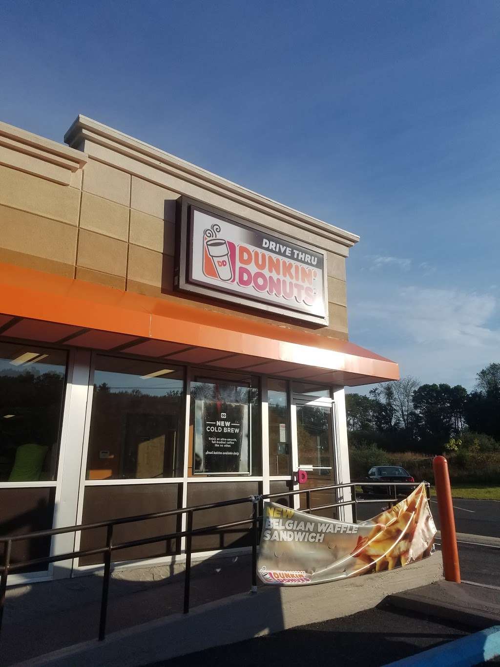 Dunkin Donuts | 8 Liberty Square, East Stroudsburg, PA 18301 | Phone: (570) 223-1992