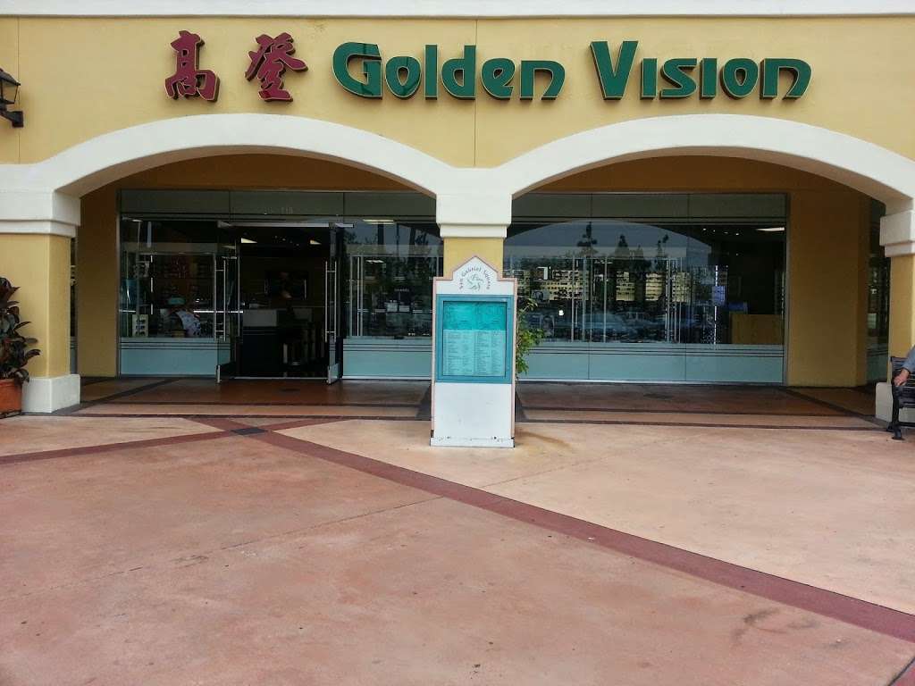 Golden San Gabriel Optometric Vision Center | 140 W Valley Blvd #115, San Gabriel, CA 91776 | Phone: (626) 288-8023