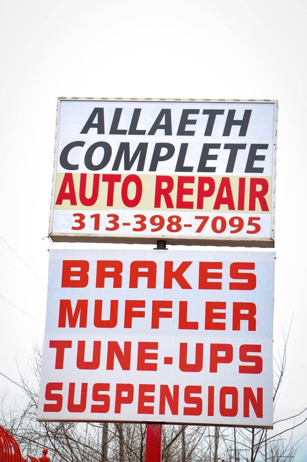 Al-Laeth Complete Auto Repair | خدمات الليث للميكانك | 9165 Greenfield Rd, Detroit, MI 48228, USA | Phone: (313) 398-7095