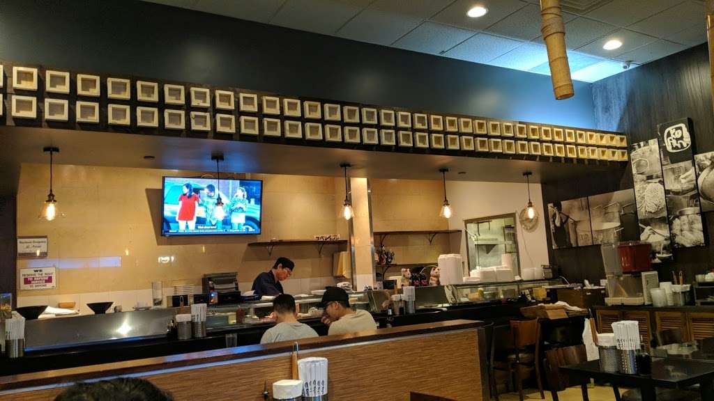 Kopan Ramen | 19705 Colima Rd #9, Rowland Heights, CA 91748 | Phone: (909) 598-7299