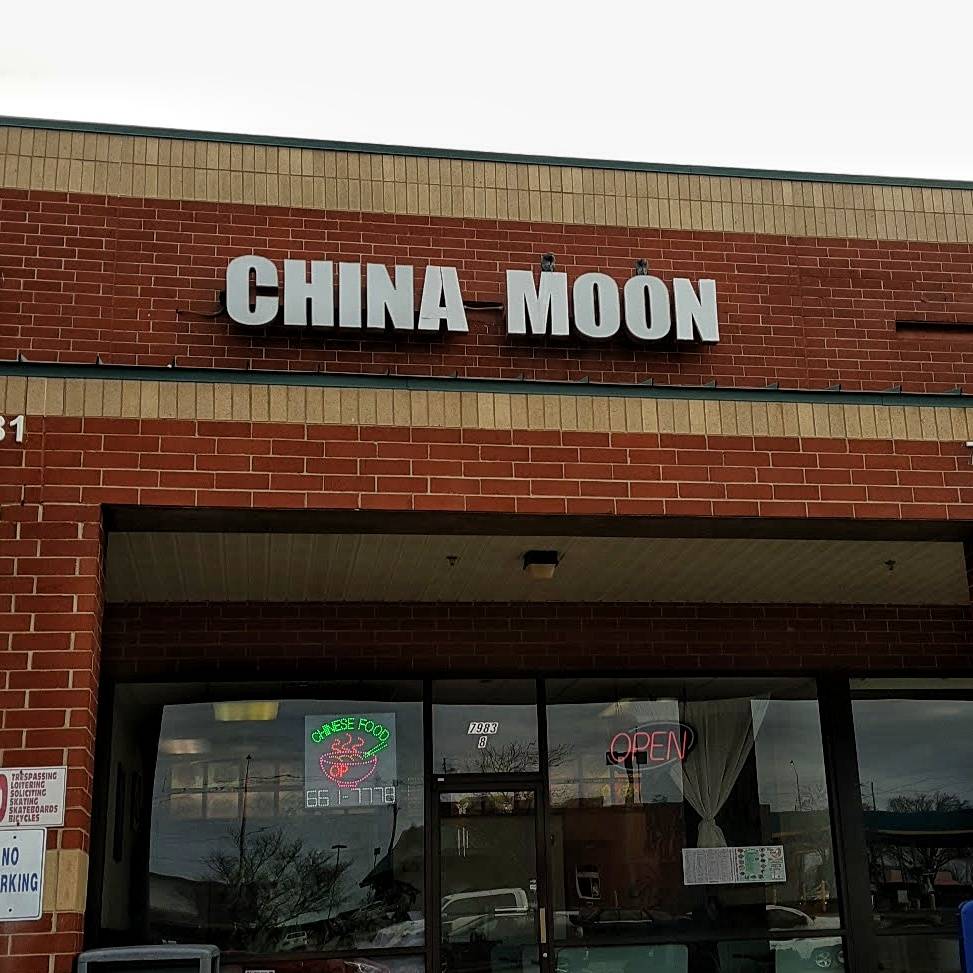 China Moon | 7983 Fayetteville Rd, Raleigh, NC 27603, USA | Phone: (919) 661-7778