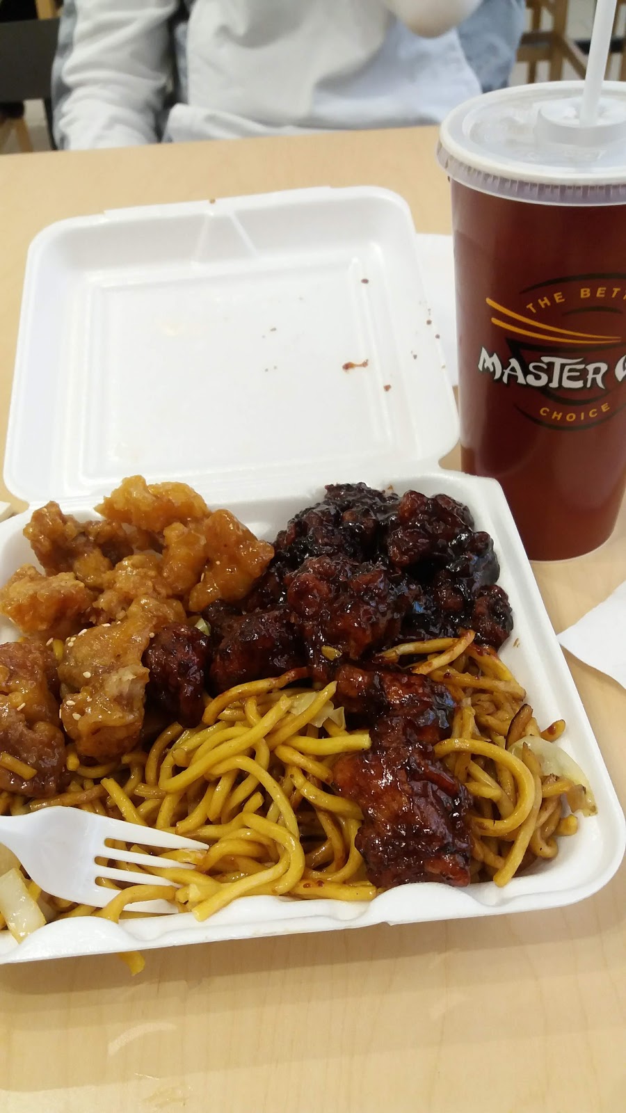 Master Wok | 210 Andover St, Peabody, MA 01960, USA | Phone: (978) 532-4724