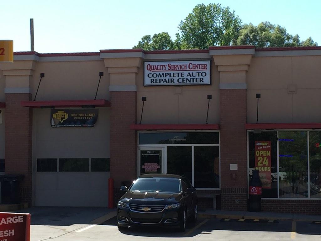 Quality Service Center | 720 McAdenville Rd, Lowell, NC 28098 | Phone: (704) 824-5748