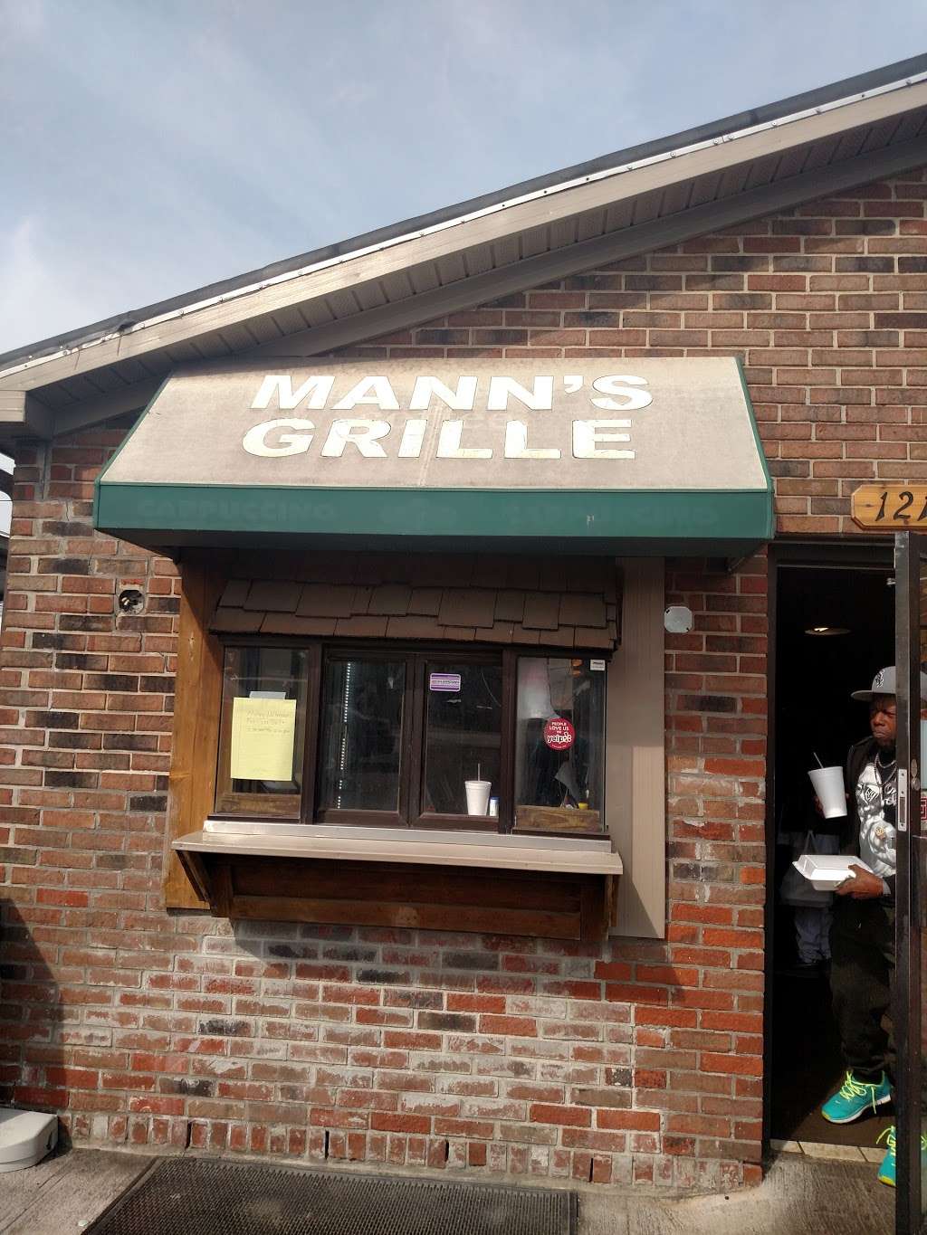 Manns Grille | 1214 S Tibbs Ave, Indianapolis, IN 46241 | Phone: (317) 241-5801