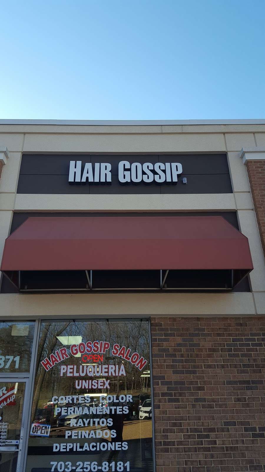 Hair Gossip Salon | 7871 Heritage Dr, Annandale, VA 22003 | Phone: (703) 256-8181