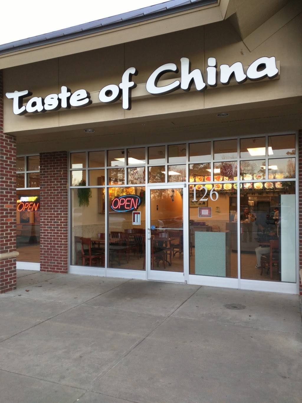 Taste of China | 6209 Rock Quarry Rd, Raleigh, NC 27610, USA | Phone: (919) 773-2285
