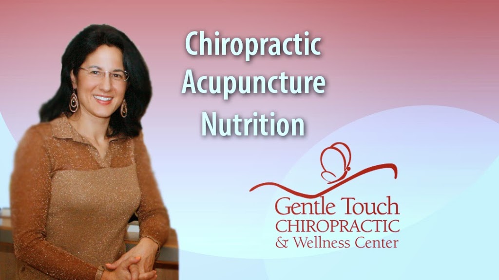 Gentle Touch Chiropractic & Wellness Center | 10575 68th Ave d1, Seminole, FL 33772, USA | Phone: (727) 235-3265