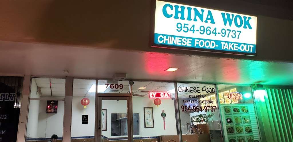 China Wok Chinese Restaurant | 7609 Pines Blvd, Pembroke Pines, FL 33024, USA | Phone: (954) 964-9737