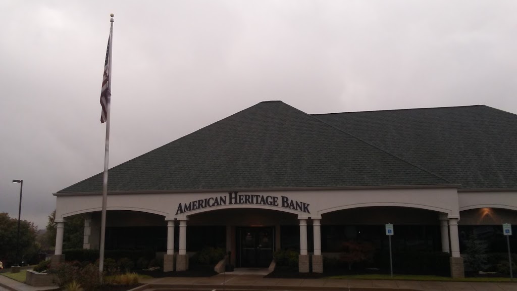 American Heritage Bank | 7042 S Union Ave, Tulsa, OK 74132, USA | Phone: (918) 447-0007