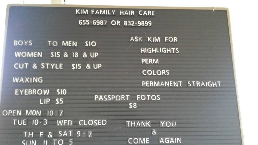 Kim Family Hair Care | 2225 N Arkansas, Wichita, KS 67204, USA | Phone: (316) 832-9899