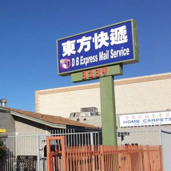 East-West Express service | 3239 San Gabriel Blvd, Rosemead, CA 91770 | Phone: (626) 461-7332