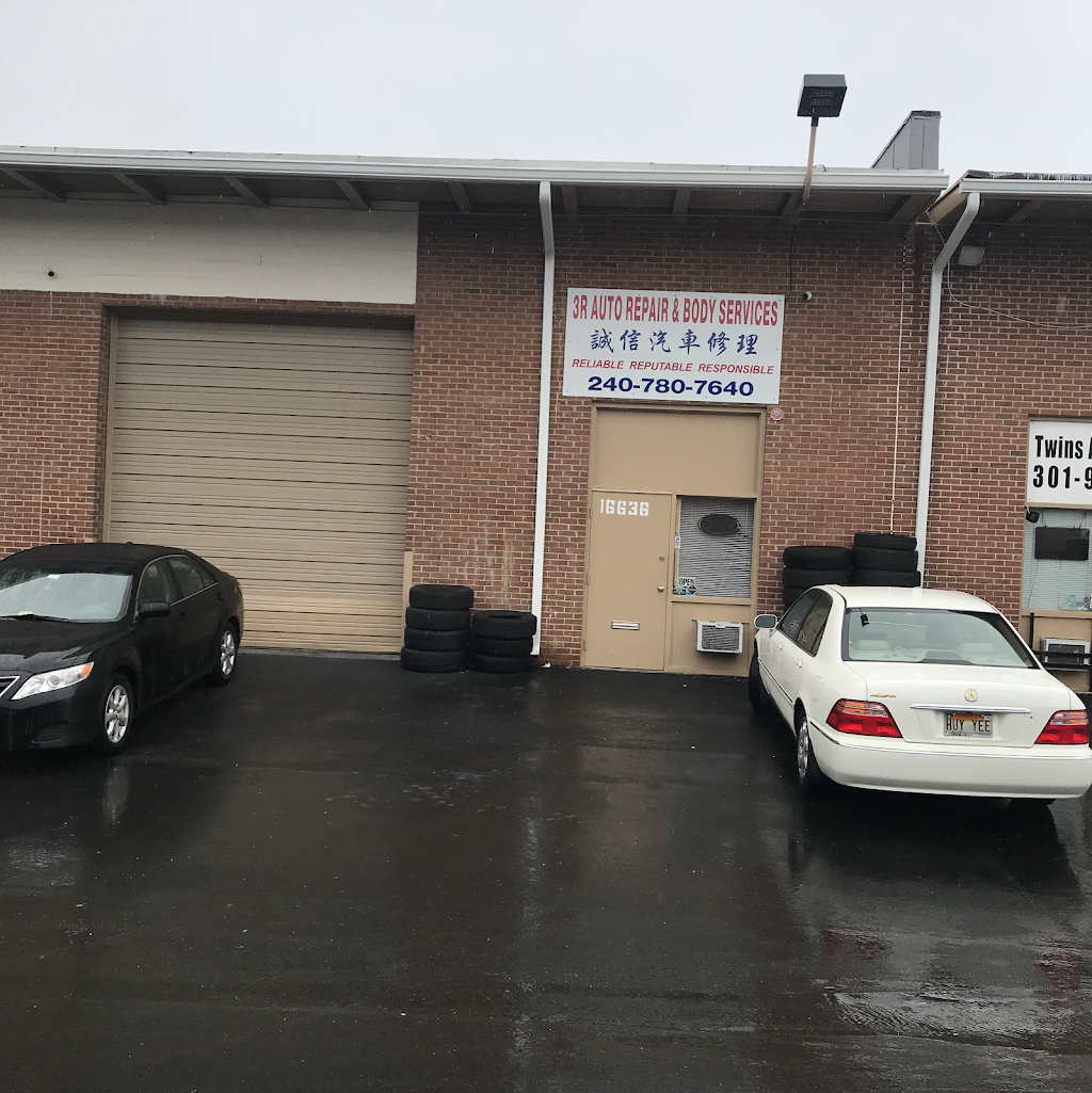 3R Auto Repair | 16636 Oakmont Ave, Gaithersburg, MD 20877 | Phone: (240) 780-7640