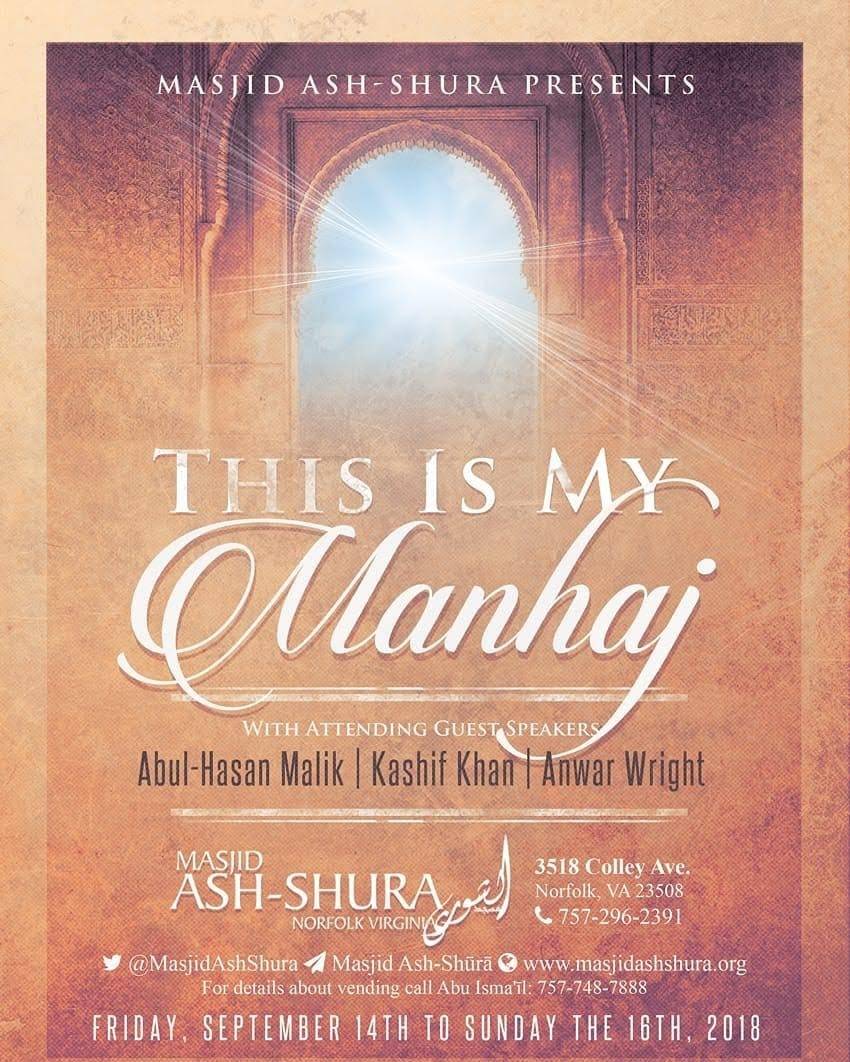 Masjid ash Shura مسجد | 3518 Colley Ave, Norfolk, VA 23508, USA | Phone: (757) 296-2391