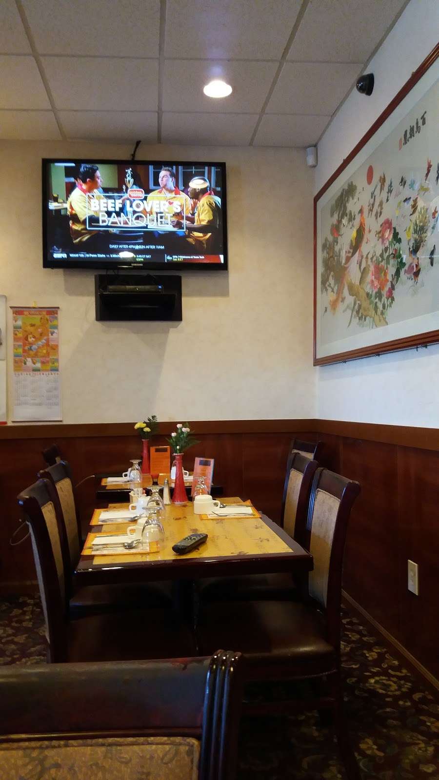 Jade Garden | 1650 Limekiln Pike, Dresher, PA 19025, USA | Phone: (215) 542-3890