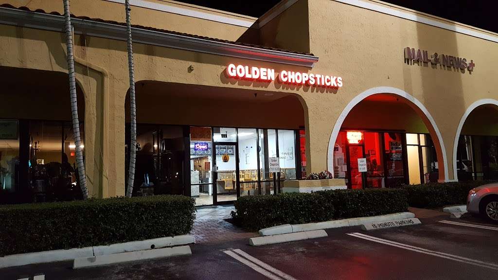 Golden Chopsticks | 644 US-1, Tequesta, FL 33469, USA | Phone: (561) 748-8688