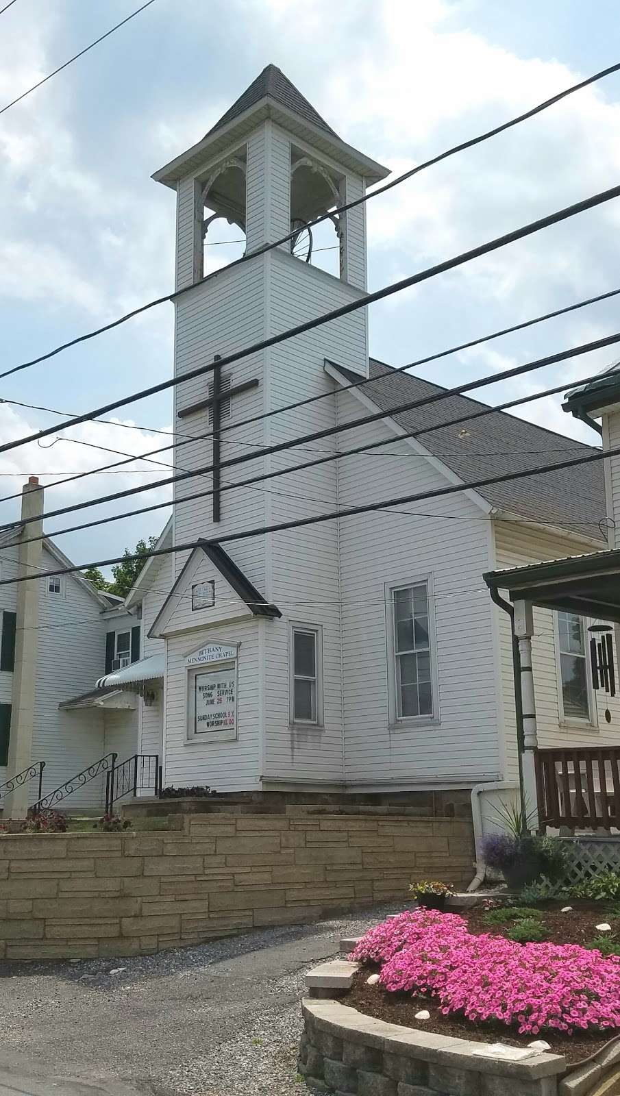 Bethany Mennonite Chapel | 1051 Martindale Rd, Ephrata, PA 17522, USA | Phone: (717) 336-7906