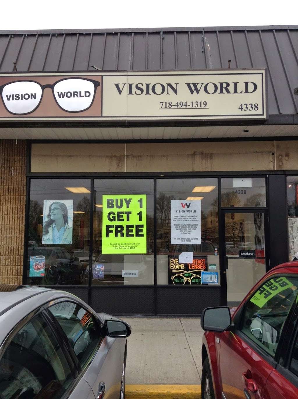 Vision World - health  | Photo 3 of 5 | Address: 4338 Amboy Rd, Staten Island, NY 10312, USA | Phone: (718) 494-1319