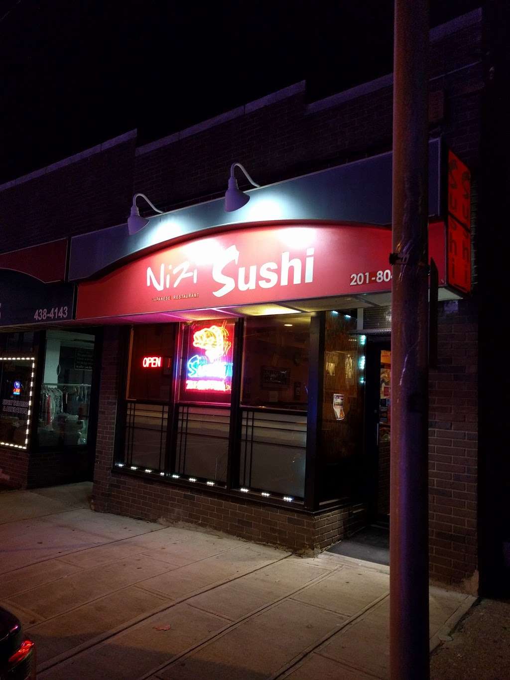 Nizi Sushi | 300 Union Ave, Rutherford, NJ 07070, USA | Phone: (201) 804-7666