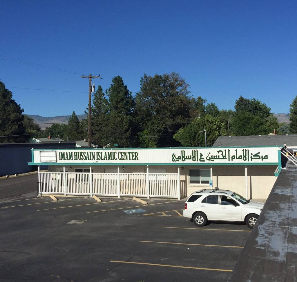 Imam Hussain Islamic Center | 348 N Orchard St, Boise, ID 83706, USA | Phone: (208) 353-8880