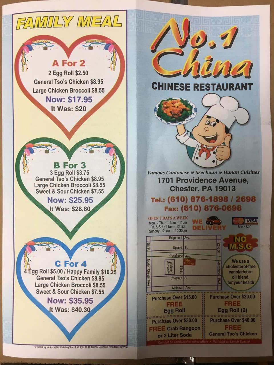 No 1 China | 1701 Providence Ave, Chester, PA 19013, USA | Phone: (610) 876-1898