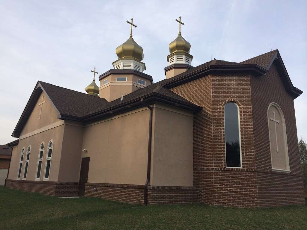 St Stephens Ukrainian Cthlc | 1344 White Oak Bottom Rd, Toms River, NJ 08755, USA | Phone: (732) 505-6053