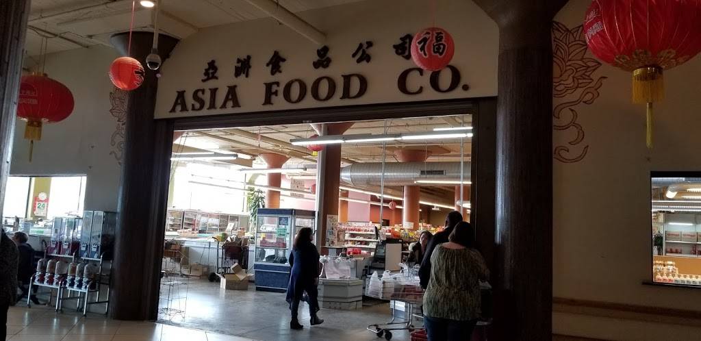 Asia Food Company | 1579 E 38th St, Cleveland, OH 44114, USA | Phone: (216) 621-1681