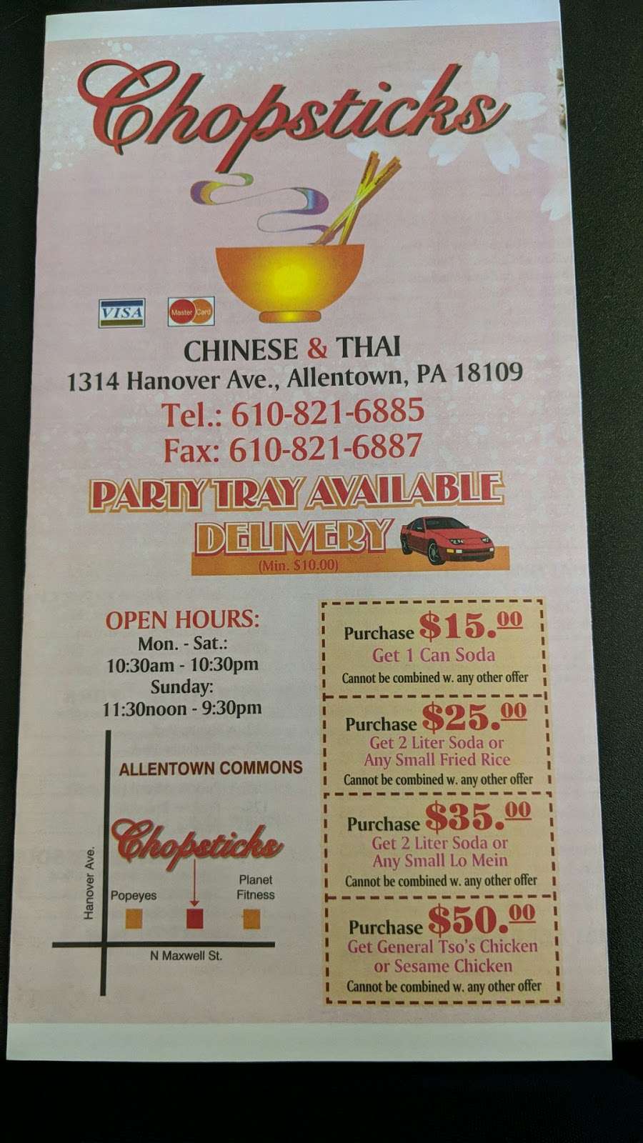 Chopsticks | 1314 Hanover Ave, Allentown, PA 18109, USA | Phone: (610) 821-6885