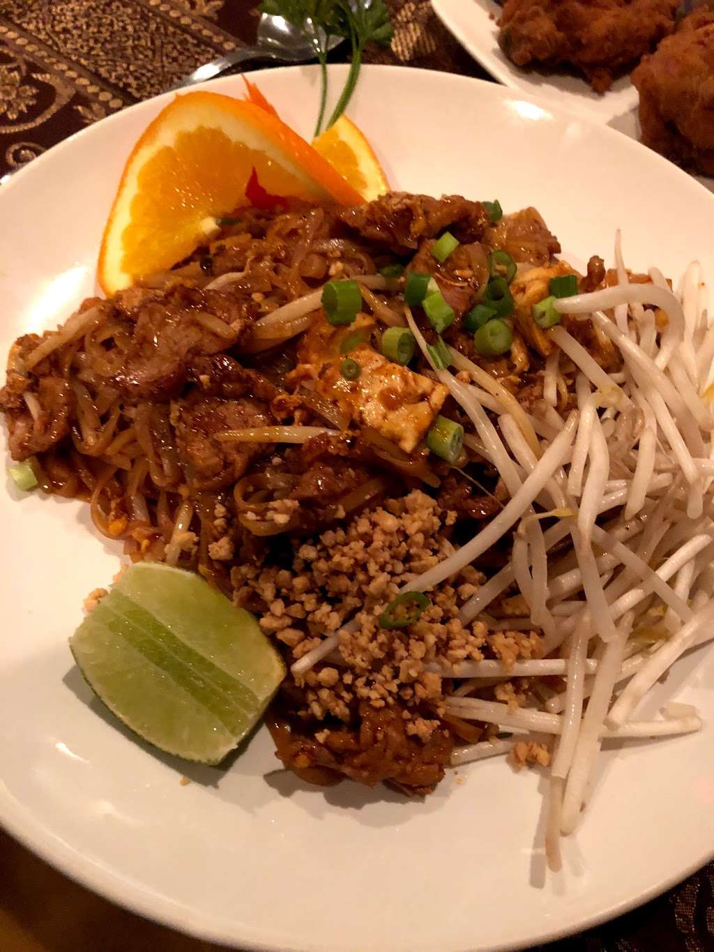 Baan Thai | 4102, 704 W Nields St, West Chester, PA 19382, USA | Phone: (610) 696-0800