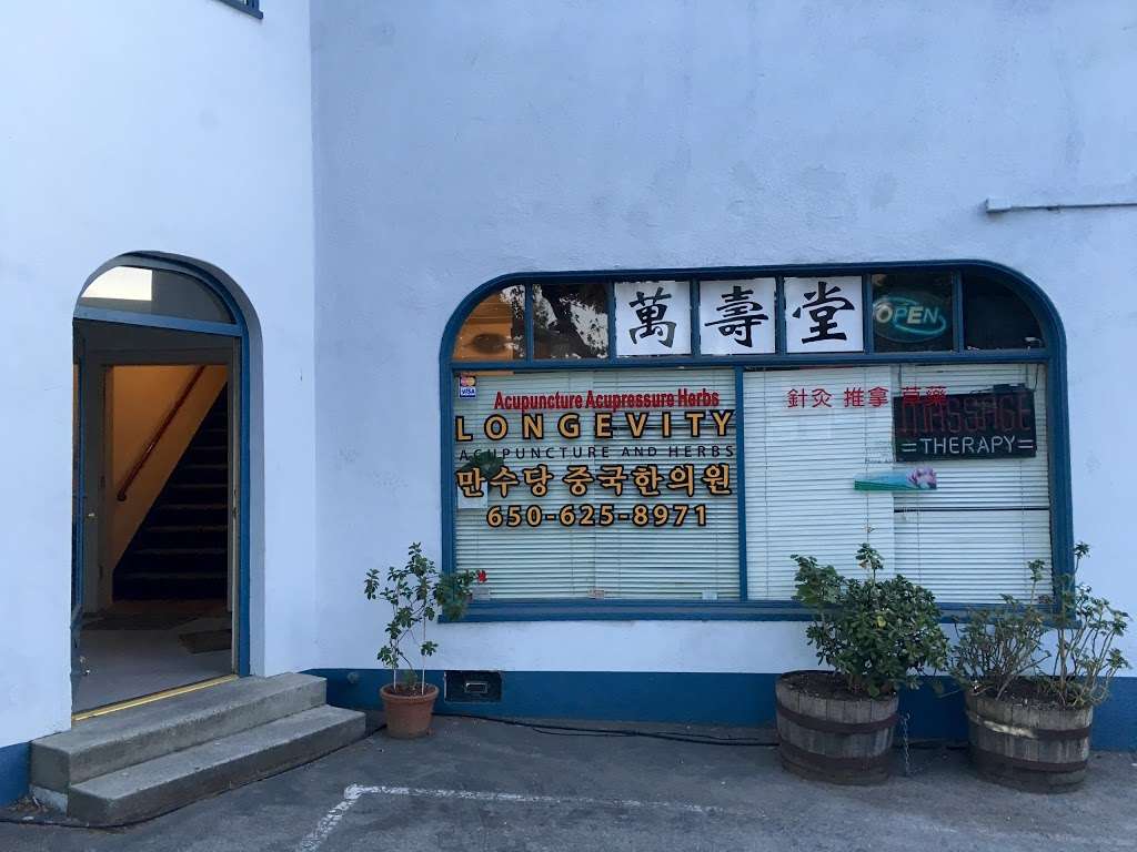 Longevity Acupuncture and Herbs | 1605 W El Camino Real, Mountain View, CA 94040, USA | Phone: (650) 625-8971