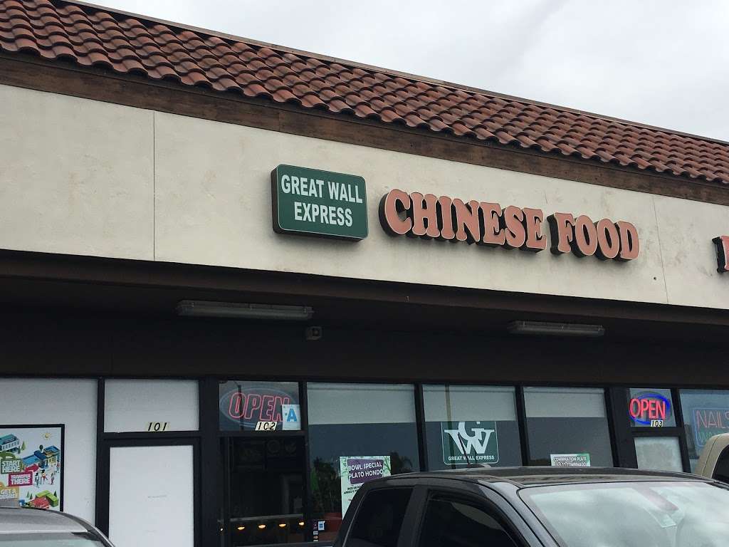 Great Wall Express | 2401 Highland Ave #102, National City, CA 91950, USA | Phone: (619) 336-0205