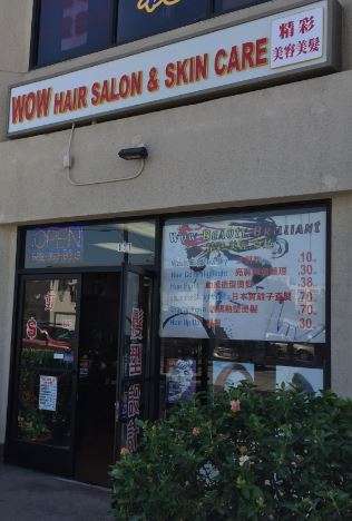 Wow Hair Salon & Skin Care 精彩髪廊皮膚護理 | 300 S Garfield Ave Ste 111, Monterey Park, CA 91754 | Phone: (626) 353-8312