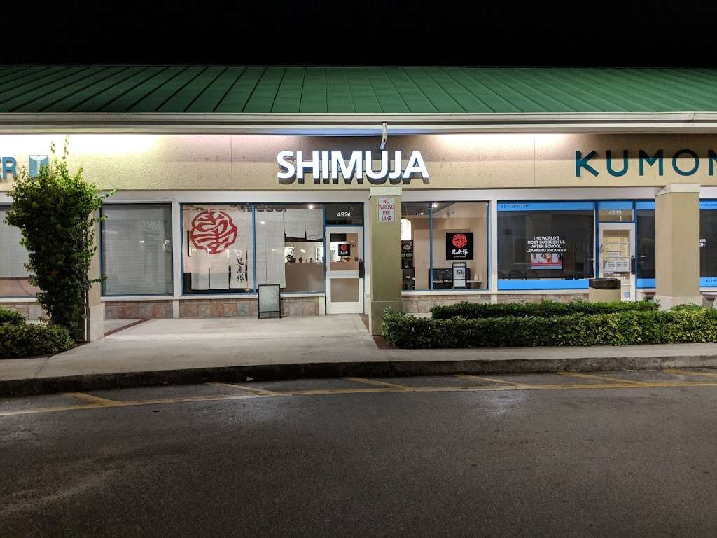 Shimuja Ramen | 4921 SW 148th Ave, Southwest Ranches, FL 33331, USA | Phone: (754) 200-8941