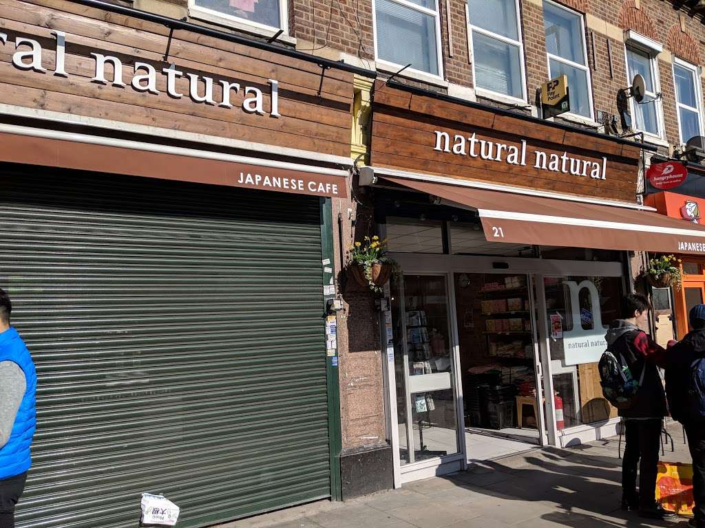 Natural Natural | 20 Uxbridge Rd, London W5 3LD, UK | Phone: 020 3110 0115