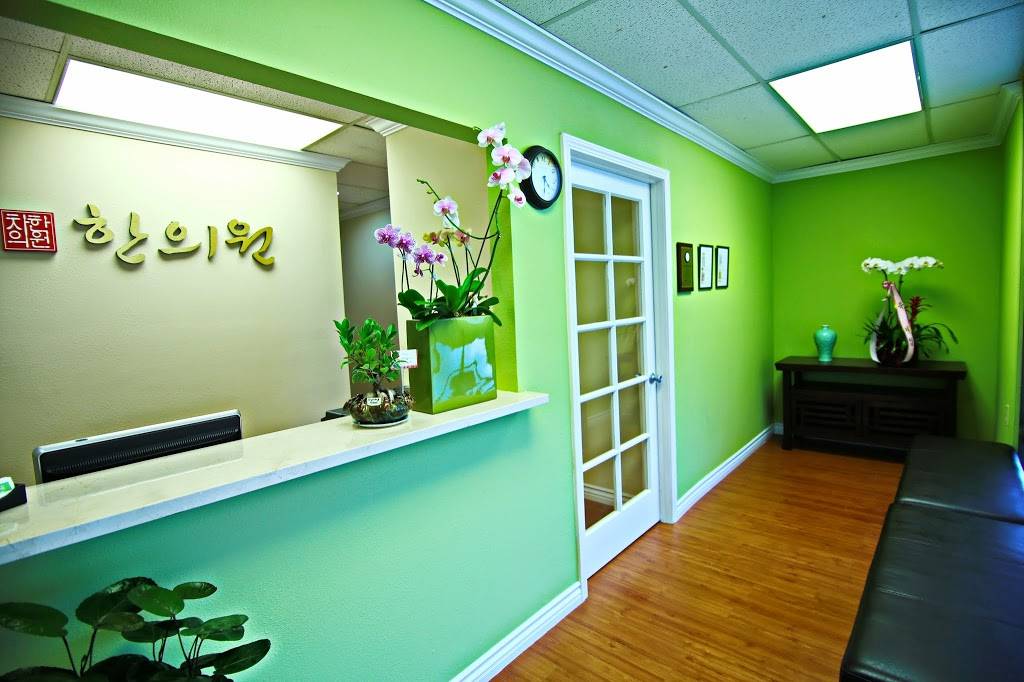 Chas Herbs & Acupuncture | 3131 Foothill Blvd M, La Crescenta-Montrose, CA 91214, USA | Phone: (818) 249-9329