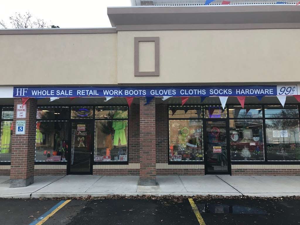 HENG FENG DISCOUNT STORE INC. 99€ | 126 Heyward St, Brentwood, NY 11717, USA | Phone: (646) 338-7238 HENG FENG DISCOUNT STORE INC. 99€ | 126 Heyward St, Brentwood, NY 11717, USA | Phone: (646) 338-7238